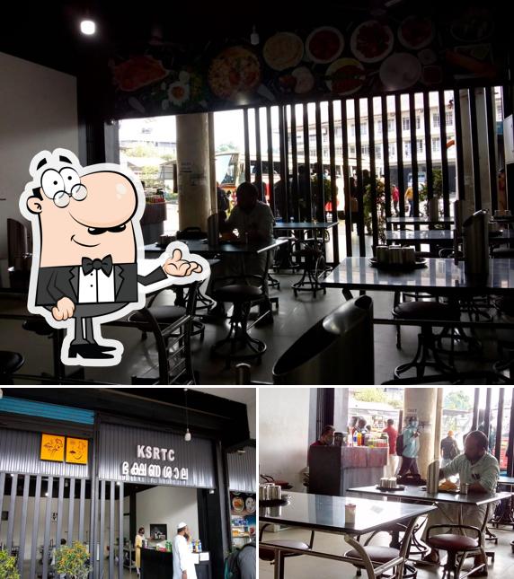 Ksrtc bakshanashaala