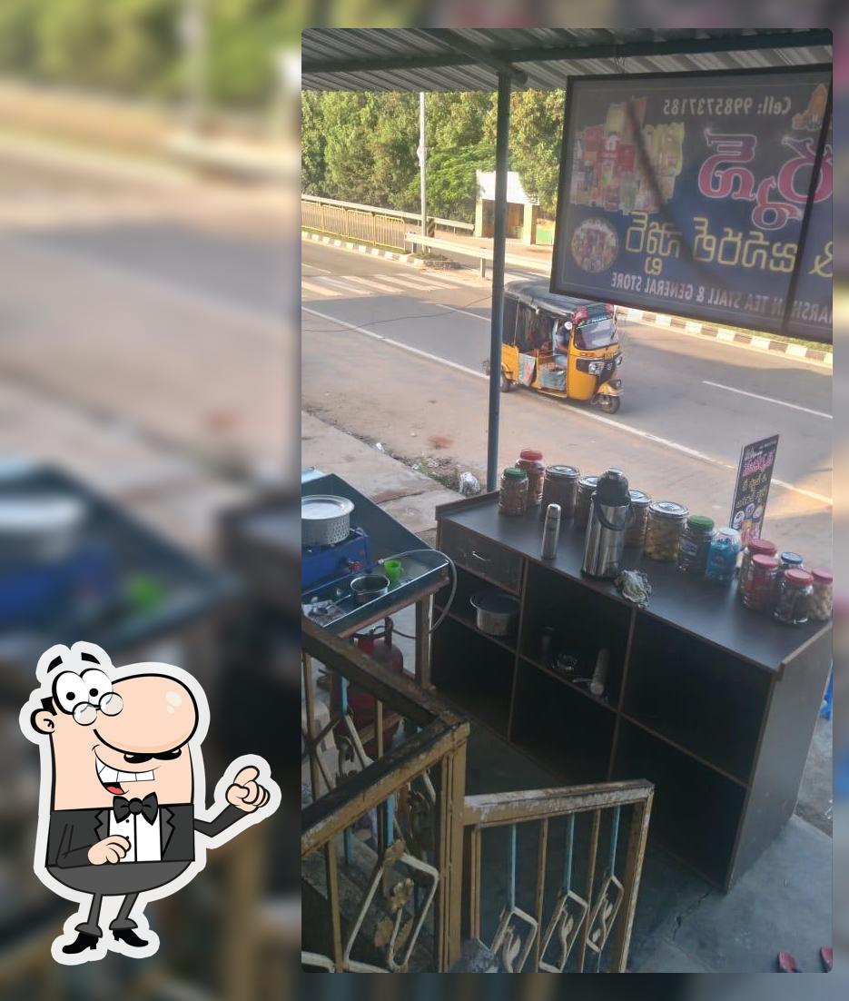 Sudarshan Tea stall & General Store