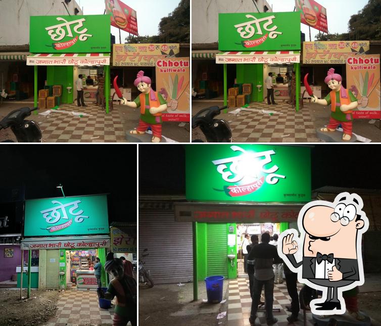 Chhotu Kolhapuri Wada Pav