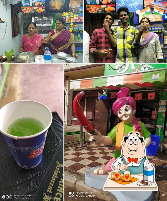 Chhotu Kolhapuri , Shri Renuka Devi fast food Centre