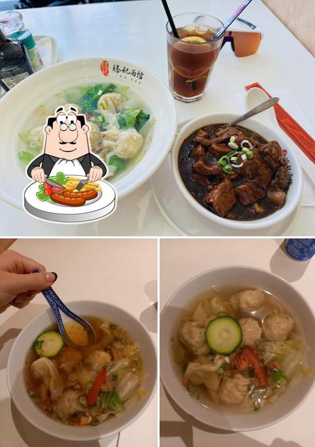 Soupe à Ting Kee Noedels Shop