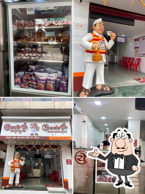 Yewale Amruttulya MahaLaxmi Kripa khargone