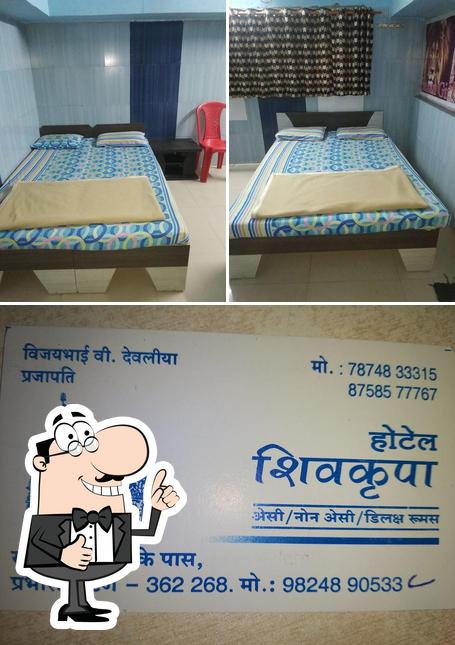 Here's a picture of Shiva Kripa Hotel