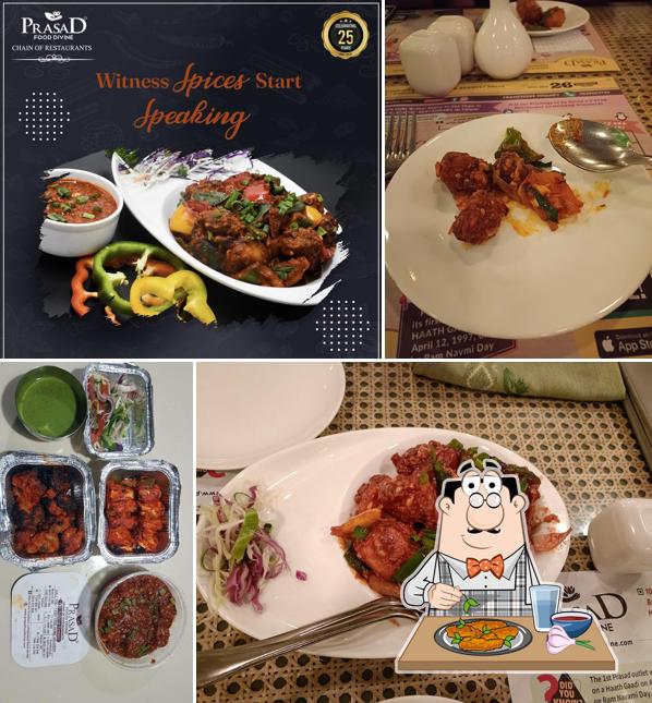 Chicken wings at Prasad Food Divine