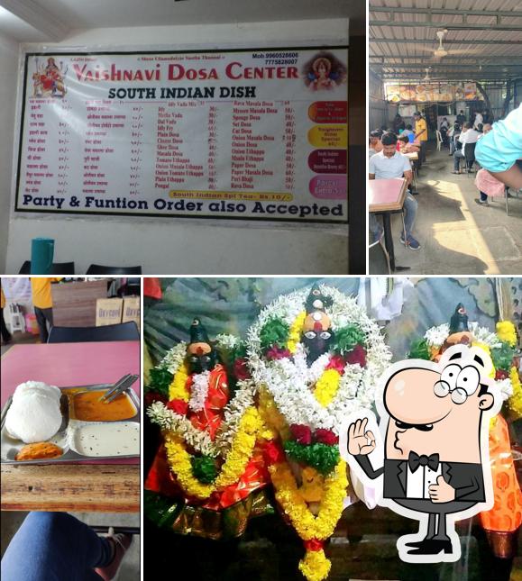 Vaishnavi Dosa Centre