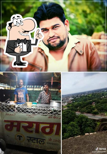 आनंद मराठा टी स्टाल