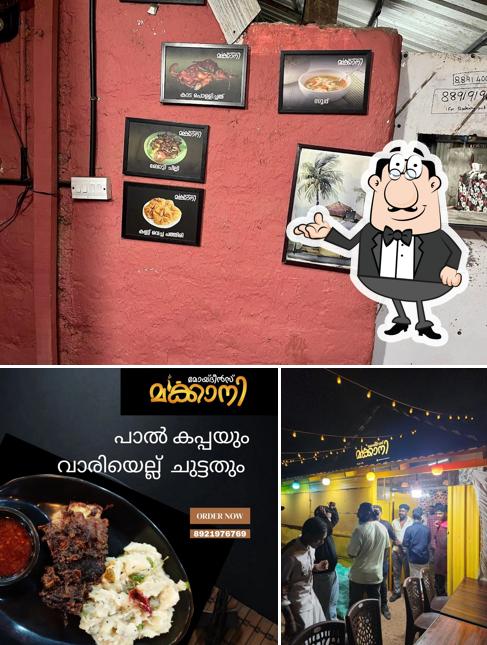 Moideen's Makkani, Mugadar is distinguished by interior and food