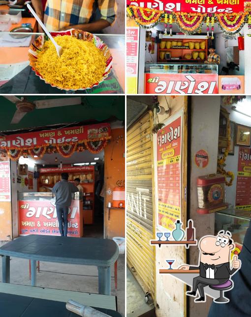 Shree Ganesh Khaman & khamni Point