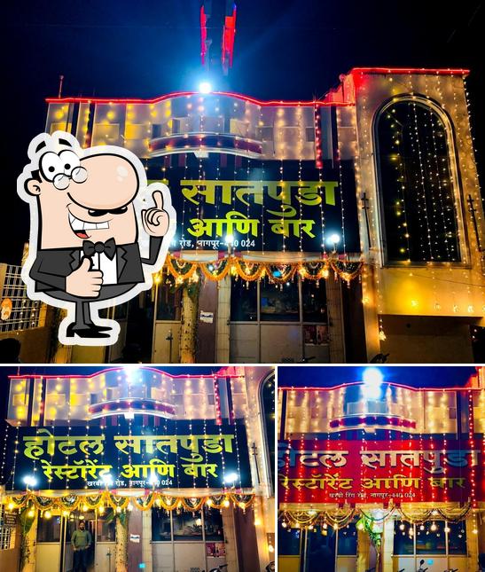 Satpuda Bar and Restaurent