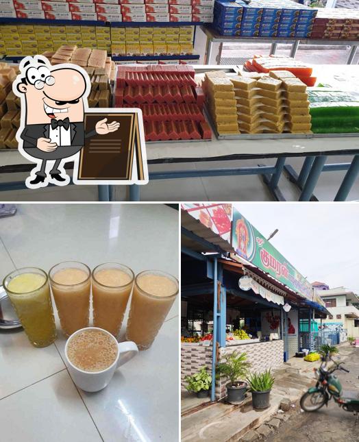 Among different things one can find exterior and beverage at Sri Kumaran Sweets & Bakery
