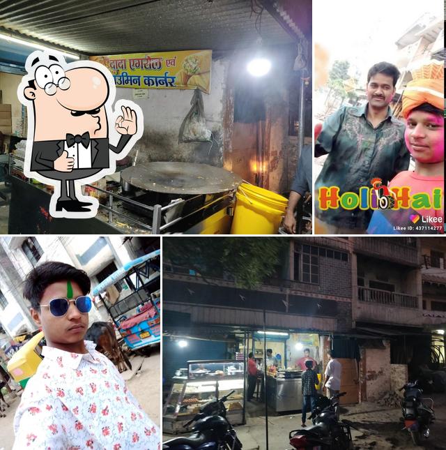 Here's an image of Dada Eggs Roll Corner