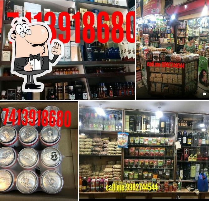 Sharaab Theka English & Desi