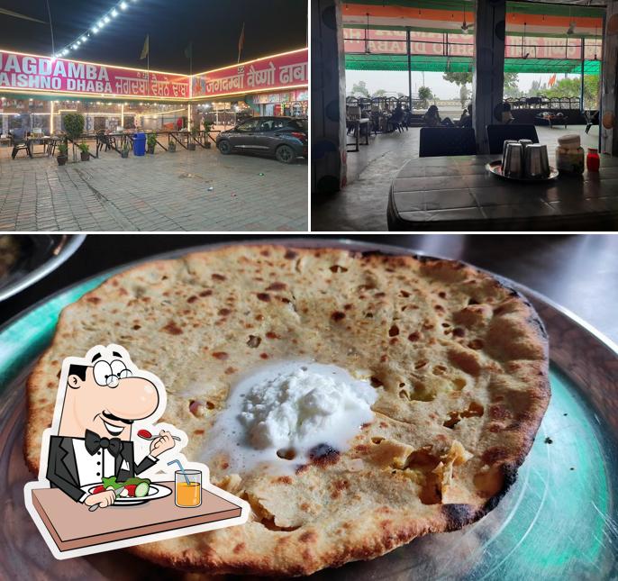 Jagdamba Vaishno Dhaba 77 mile stone