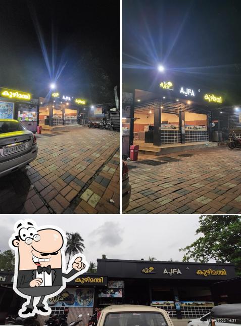 You can get some fresh air outside Ajfaa Kuzhimanthi