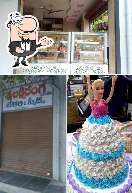 Lakshmi Ranga Bakery (Uma Bakery)