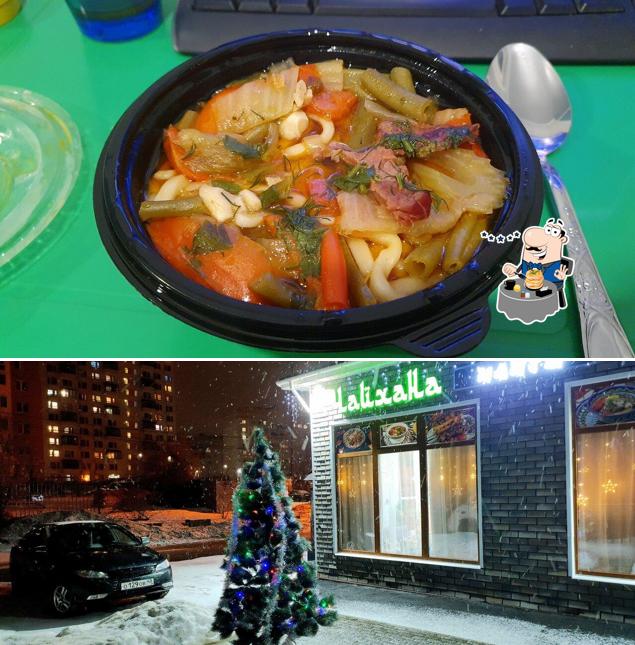 Nourriture à Чайхана Орхан