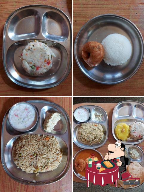 ಚಂದ್ರು ತಿಂಡಿಮನೆ