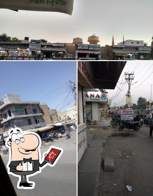 The exterior of Nagar Restaurant