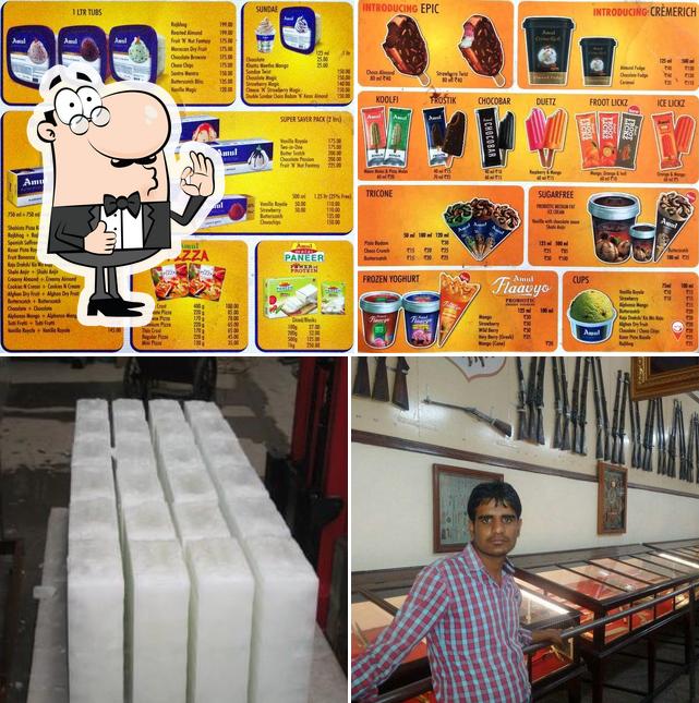 Balaji Ice Cream & Food Products Factory REENGAS