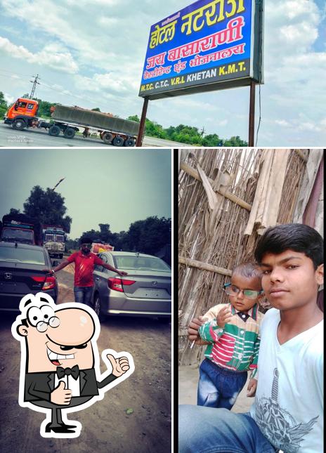 Shri Shakti Vijay Kathiyavadi Restaurant picture