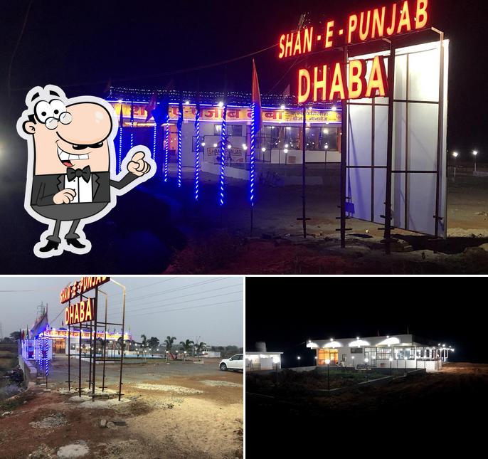 The exterior of SHAN-E-PUNJAB DHABA