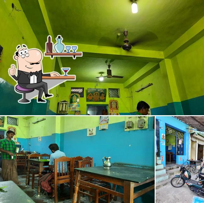 சிலோன் மெஸ்