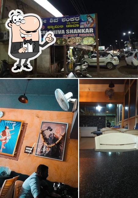 The restaurant's interior and exterior