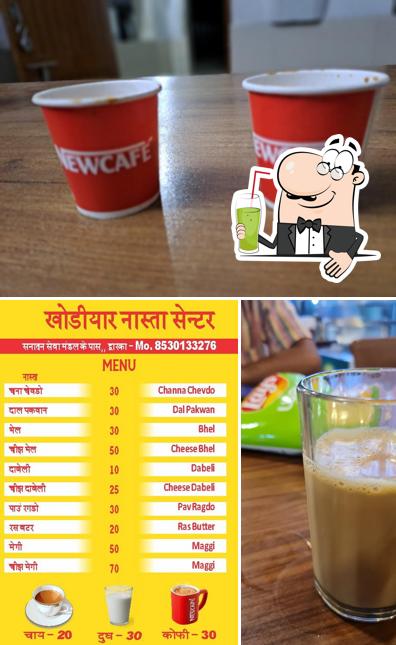 Enjoy a drink at JAY KHODIYAR TEA & nasta centre