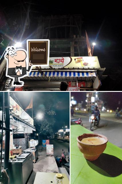 Look at the pic of Radhe Food Adda