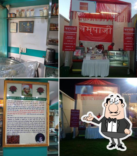 Check out how Champaji Farsan & Sweet House looks inside