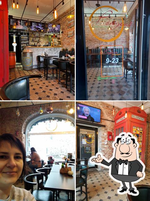 L'intérieur de Rondel