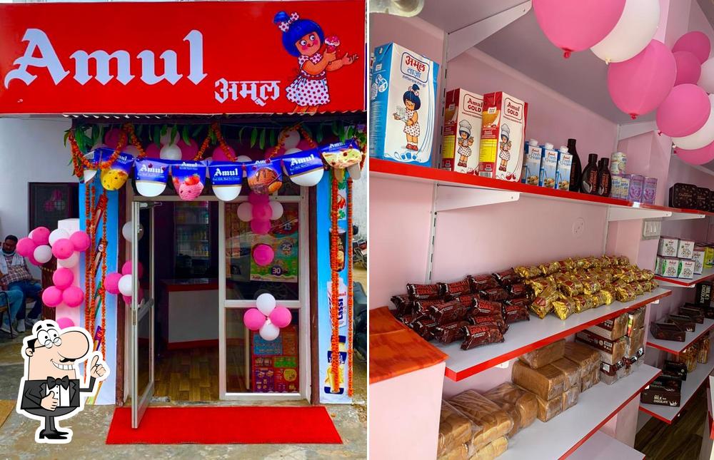 Here's an image of AMUL A P O (VAIBHAV BAKERY)