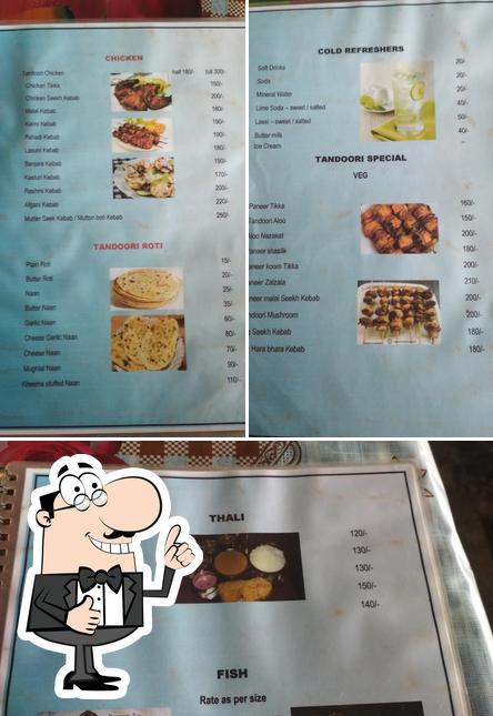 morjim bar and restaurent