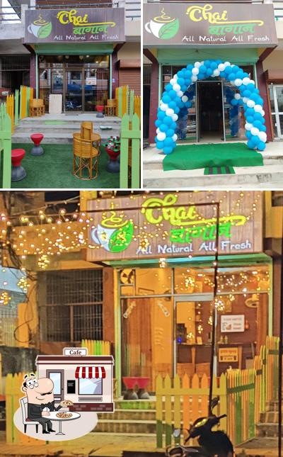 The restaurant's exterior and play area