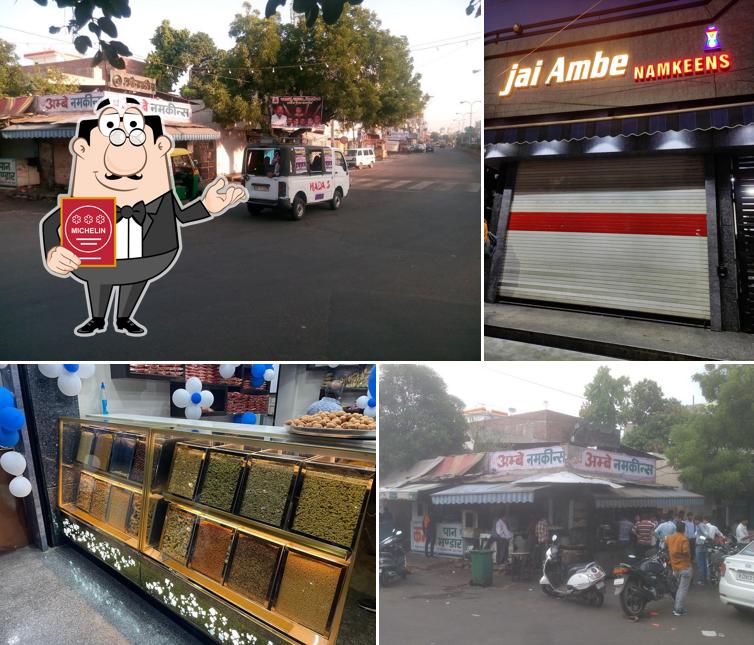 Jai Ambe Namkeen & kachori