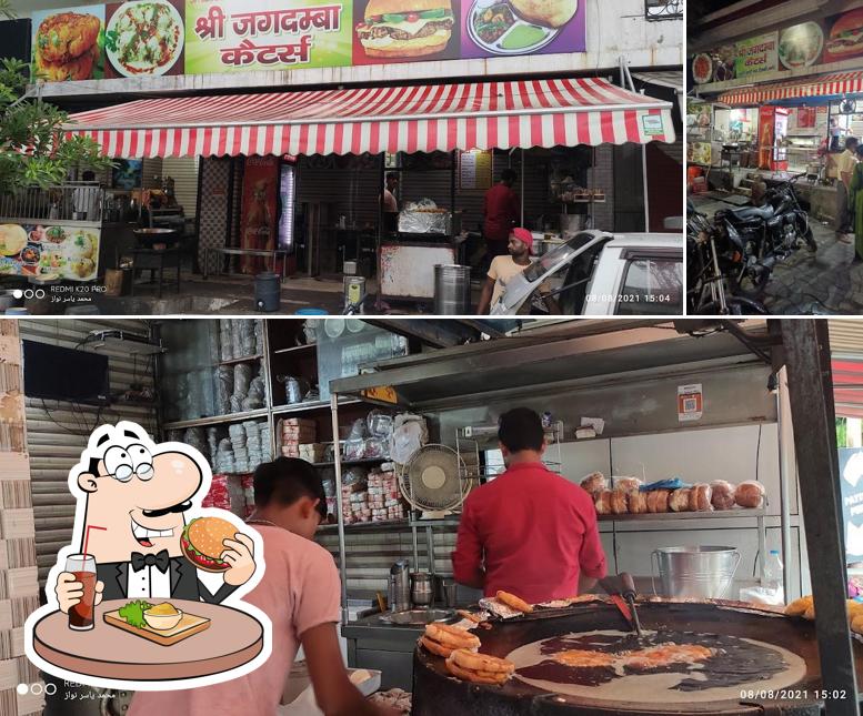 जगदम्बा केटरर्स