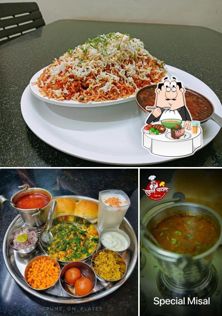 RAHANE PATIL REFRESHMENT