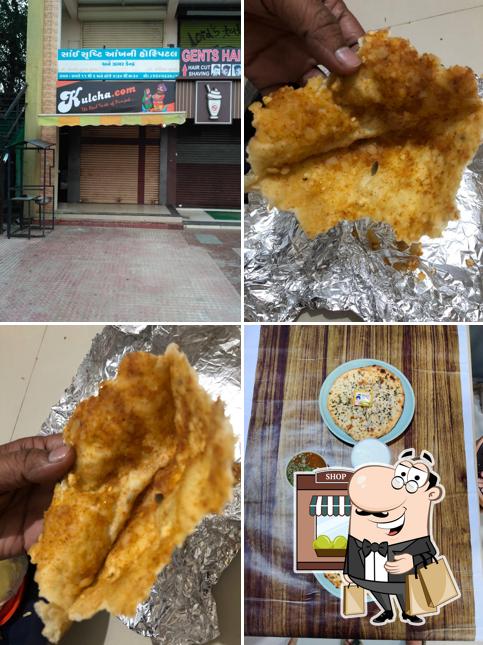 The exterior of Kulcha