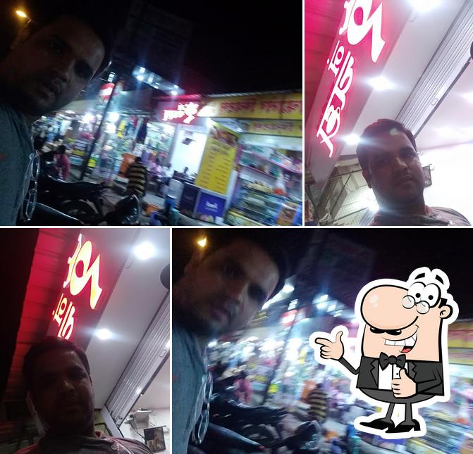 Look at the picture of 1 number chaha