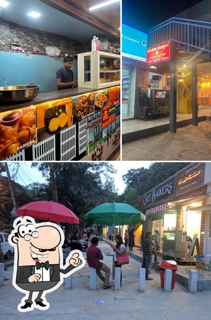 Check out how Chupa Rustam looks inside