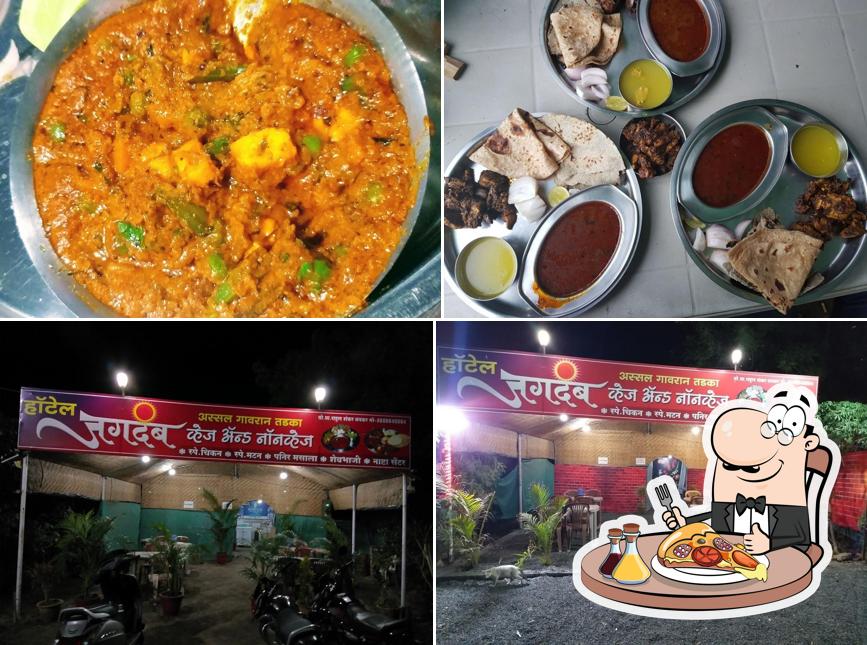 Order pizza at Hotel Jagdamb -