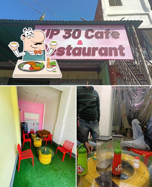 UP30 CAFE & RESTAURANT