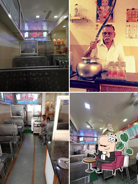 Gonge colddrink , lassi & Mastani.