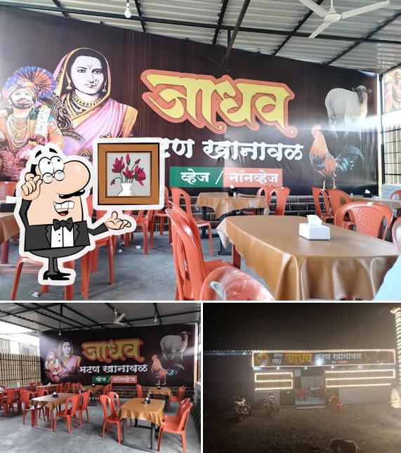 The interior of Jadhav mutton khanaval