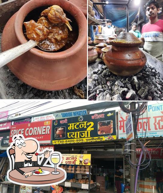 The photo of food and exterior at Bagi Ballia Mutton 2 Pyaaza