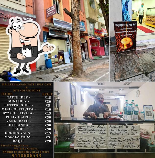Here's a pic of MALLESHWARAM CAFE