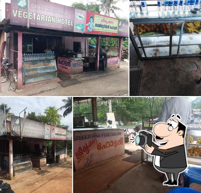 Sreekrishna Vegeterian Hotel