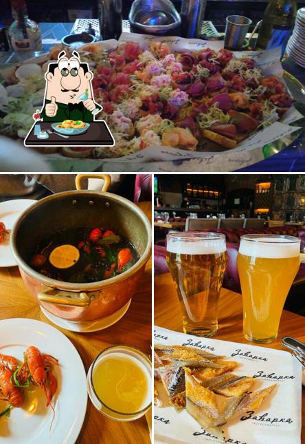 Plats à Rakovarnya na Trekhgorke