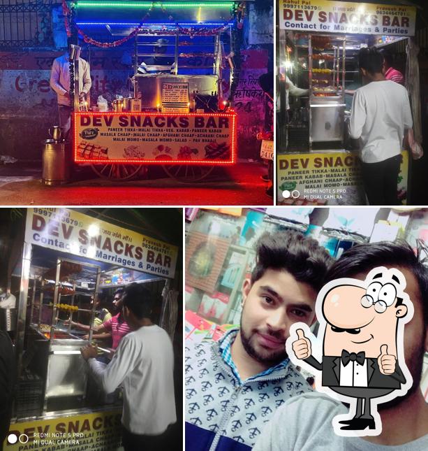 Dev Snacks Bar image