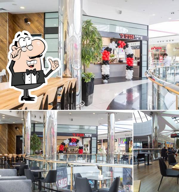 Découvrez l'intérieur de Aroma Espresso Bar ארומה אספרסו בר